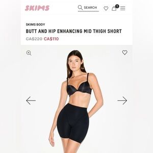 Skims butt & hip enhancing mid thigh short